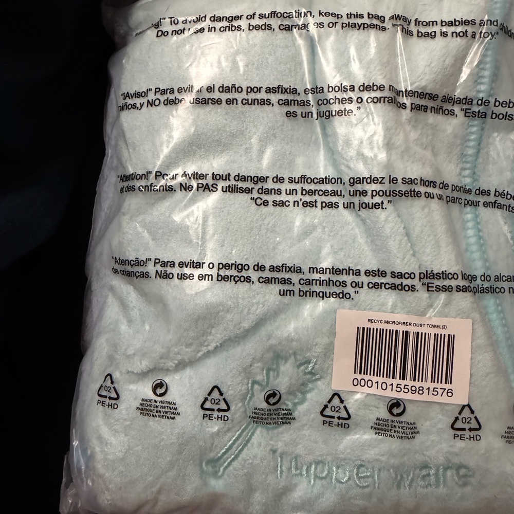 Tupperware Light Blue Microfiber Towel - Picture 2 of 2